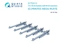 QT72013  дополнения из смолы  РС-82 (10 шт) с направляющими РО-82 (для всех моделей)  (1:72) 2000002191834