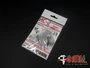 RS35060  дополнения из смолы  ИС-2 командирская башенка завода №200  (1:35) 2000002043461