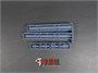 RS35121  дополнения из смолы  Танковое орудие 2А46М/М-1 без кожуха (3D печать)  (1:35) 2000002175766