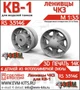 RS35146  дополнения из смолы  КВ-1 Ленивцы ЧКЗ (3D печать)  (1:35) 2000002175841