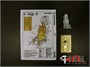 RS48032  дополнения из смолы  Катапультное Кресло для С-57 (Звезда) К-36Д-5  (1:48) 2000002094098