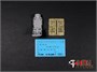 RS48070  дополнения из смолы  К-36ДМ1 Кресло катапультное для модели С-17М4 (HobbyBoss)  (1:48) 2000002165569