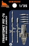SRW35002  дополнения из смолы  Гранатомет РПГ-7 (4шт. +бонусы)  (1:35) 2000002128069