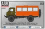 ASK35205  конверсионные наборы  Вахтовый автобус НЗАС-3964 (ТС-3283) на ГЗ-66 (Звезда/Trump)  (1:35) 2000002206217