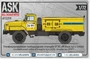 ASK72219  конверсионные наборы  УГЗС-М (на базе У-43206) для У-4320 от "Звезды"  (1:72) 2000002206194