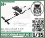 DMS-35162  конверсионные наборы  Конверсионный набор З&С-32  (1:35) 2000002159841