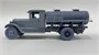 DMS-35280  конверсионные наборы  Цистерна АЦМ-24 (конверсия набор для ЗС-5, 5в)  (1:35) 2000002219682