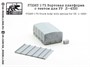 k72003  конверсионные наборы  Бортовая платформа с тентом для УР@Л-4320  (1:72) 2000002157373