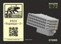 k72005  конверсионные наборы  Конверсионный набор РЗСО «Торнадо-Г»  (1:72) 2000002184850