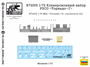 k72005  конверсионные наборы  Конверсионный набор РЗСО «Торнадо-Г»  (1:72) 2000002184850