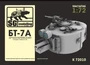 k72010  конверсионные наборы  БТ-7А артиллерийский (Орудие 76мм КТ-28, 3d печать)  (1:72) 2000002217473