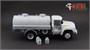 RS35242  конверсионные наборы  З&Л-130 АЦПТ-4.1 (цистерна)  (1:35) 2000002221395