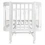 Кровать детская Indigo Italiano Baby продольный маятник на колесах 01962996975
