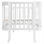 Кровать детская Indigo Italiano Baby продольный маятник на колесах 01962996975