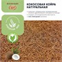 Матрас BOOM BABY Baby Lite (70*90*11) small 01072025662