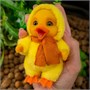 Игрушка Утенок веселый (12 см) коллекция "Magic History" 1263463900
