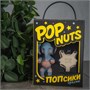 Игрушка Слон (11 см) коллекция «POP Nuts» 1334579484