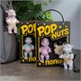 Игрушка Бегемот (11 см) коллекция «POP Nuts» 01063904052