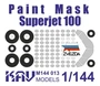 KAV M144 013  инструменты для работы с краской  Окрасочная маска на Superjet 100 (Звезда)  (1:144) 2000000173535