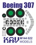 KAV M144 022  инструменты для работы с краской  Окрасочная маска на Boeing 307 (Roden)  (1:144) 2000000173580
