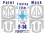 KAV M32 011  инструменты для работы с краской  Окрасочная маска F-14 Profi (Trumpeter)  (1:32) 2000002220121