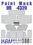 KAV M35 023  Маски окрасочные  Маска на остекление УР@Л-4320 (Звезда)  (1:35) 2000000173818