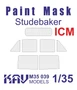 KAV M35 039  Маски окрасочные   Маска Studebaker (ICM,Моделист)  (1:35) 2000000173924