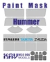 KAV M35 066  Маски окрасочные  Маска Hummer (Italeri, Tamiya, Звезда)  (1:35) 2000000174181