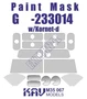 KAV M35 067  Маски окрасочные  Маска Г@З-233014 Т@гр с ПТРК Корнет-Д(Звезда)  (1:35) 2000000174198