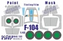 KAV M48 100  инструменты для работы с краской  Окрасочная маска на F-104 Profi (Kinetic)  (1:48) 2000002200369