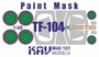 KAV M48 101  инструменты для работы с краской  Окрасочная маска на TF-104 (Kinetic)  (1:48) 2000002200352