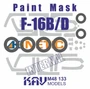KAV M48 133  инструменты для работы с краской  Окрасочная маска F-16 B/D Profi (Kinetic)  (1:48) 2000002220664