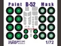 KAV M72 043  инструменты для работы с краской  Окрасочная маска B-52 (ModelCollect)  (1:72) 2000000175348