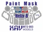 KAV M72 083  инструменты для работы с краской  Окрасочная маска на Helix-B 29 (Hobbyboss)  (1:72) 2000002135401