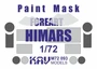 KAV M72 093  инструменты для работы с краской  Окрасочная маска на HIMARS (Foreart)  (1:72) 2000002171669