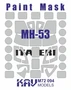 KAV M72 094  инструменты для работы с краской  Окрасочная маска на MH-53 (Italeri)  (1:72) 2000002171676