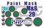 KAV M72 108  инструменты для работы с краской  Окрасочная маска на остекление М&G-29 (Trump)  (1:72) 2000002200581