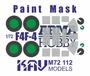 KAV M72 112 инструменты для работы с краской Окрасочная маска остекление F4F-4 (Arma Hobby)  (1:72) 2000002200604