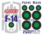 KAV M72 116  инструменты для работы с краской  Окрасочная маска F-14 (Academy)  (1:72) 2000002220640
