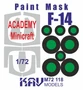 KAV M72 118  инструменты для работы с краской  Окрасочная маска F-14 (Academy/Моделист)  (1:72) 2000002220626