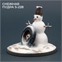 S-228  материалы для диорам  Снежная пудра, 50мл 2000002043898