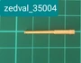 35004  металлические стволы  45 мм скрепленый ствол  20K. T-70  (1:35) 2000002161479