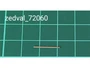 72060  металлические стволы  20 мм ствол ТНШ для Т-30, Т-60  (1:72) 2000002163060