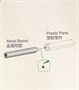 AB3554  стволы металлические  Aluminium Gun Barrel For The US 155mm Howitzer M1A1 CB35073 (1:35) 4544032691646