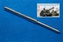 MG-3533  металлические стволы  Точеный ствол 152-мм для 2С19 М1 (Trump 05574)  (1:35) 2000000099019