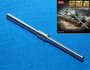 MG-3539  металлические стволы  120-мм L1 FV214 Conqueror MK II, с эжектором (Amusing 35A027)  (1:35) 2000000099453