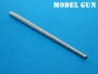 MG-3564  металлические стволы  100-мм пушка Д-10С для СУ-101 (Trumpeter)  (1:35) 2000000101507