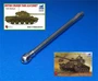 MG-3637  металлические стволы  76.2mm Ordnance QF 17 pounder for British "COMET"  (1:35) 2000002051336