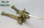 MM3502  стволы  металлические  152mm ML-20 barrel  (1:35) 2000000088419