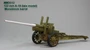 MM3512  стволы  металлические  122мм A-19 monoblock barrel  (1:35) 2000000088426